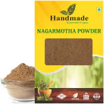 Dharamchand Nagarmotha Powder - Cyperus Rotundus Powder, Natural, 200 gram