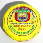 Madurai Pandian Plain Flavor South Indian Papad - Pack of 12 x 200gm (2400 gm) - (Big Size - 3.75 Inch)