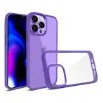 Gripp Iphone 14 Pro Max 6.7 Inch Purple Polycarbonate Clarion Protection Back Case With Camera Ring Raised Edges, Buttons With Shock-Proof Dual Layer Protection