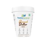 Steadfast Nutrition Peanut Butter crunchy 500g|High Protein, Benefits of Honey|Keto Friendly|100% Natural & Gluten-Free|Boosts Energy Levels, free of added sugar, salt, hydrogenated oil, preservatives