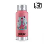 Pexpo Cameo Vacuum Insulated 300ml Stainless Steel Water Bottle - Pink Dinosaur UV Print | Hot & Cold Upto 5-6 Hours | Leak of | Office, School, Gym & Travelling|Men, Women & Kids| RCB Edition