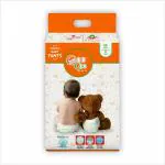 CooCoo Premium Baby Diaper Pants - Small Size S - 56 Count (4-8 kg) Extra Dry