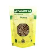 Azamdeal Netrabala /Netra Bala (800 grams)
