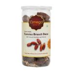Omega Tunisian Dates 400 g Barari Tunisian Dates Deglet Nour Branched Dates (400 g)