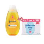 Johnson's Baby No More Tears Baby Shampoo 200ml & Baby Soap For Bath, 100g (Buy 3 Get 1 Free), Combo Offer Pack