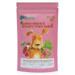 Petveda Ayurvedic Kidney Detox & Urinary Tract Health Supplement for Dogs & Cats with Giloy, Coriander & Papaya extracts for Kidney health , Bladder support, 180 gm