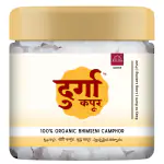 DURGA KAPUR 100% Pure Organic Bhimseni Camphor for Kapur Daani, and Daily Puja - 100 Gm