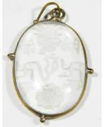 zoltamulata Pure Copper Siddha Shri Narasimha Yantra