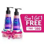 Plum BodyLovin’ Orchid You Not Shower Gel | 240ml | B1G1