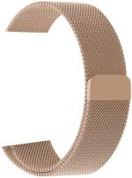 SoSh Metal Smart Band Strap for Apple Watch Series 1, 2, 3, 4 and 5 (Gold)