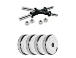 DREAM FIT Steel Adjustable Weight Dumbbells Set 12Kg for home gym with pair of dumbbell rods and Steel weight plates - 12Kg (3Kg x 4)