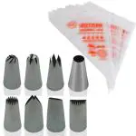 Husaini Mart Stainless Steel Multicolor Rose Grass Leaf Basket Nozzle Diy Cream Flower Piping Nozzles Cupcake Pastry Tips With Disposable Bag (Pack Of 33)