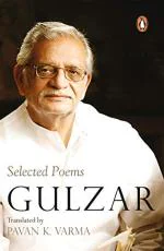 Selected Poems by Gulzar