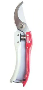 S.K.International Bypass Pruner
