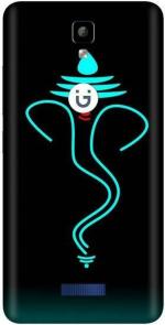 aadia Gionee P7 Max Matte Vinyl God Printed Mobile Skin Sticker with Scratch Resistant Lamination