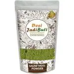 Desi Jadi Buti Saunf Moti Powder Aniseed Powder Foeniculum Vulgare Mill Seed (900 g)