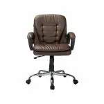 Adiko Office chair, ergonomic office chair, study chair for office and work from home, strong heavy duty metal base, Brown colour.