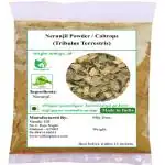 Valli Organics Nerunjil Powder | Caltrops | Gokhru | Neggilu 100gm