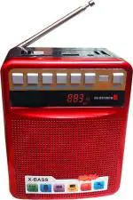 BEERTECH...GET THE BEST TECH NX BS109FM Portable AC, DC Tooth Multimedia Music Speaker With 3.5 mm Headphone Jack FM Radio (Red)