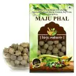 BrijBooti Majuphal - Oak Gall - Manjakani - Quercus Infectoria 50 Gr