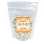 Delight Foods Premium Bengali Bori Biuli Dal (Urad Bori 200g)