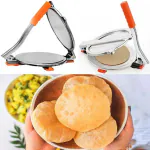 BLLUEX Puri maker