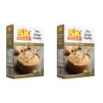 Sk Sign Of Quality Dry Gingar Powder, 100 G (Pack Of 2)