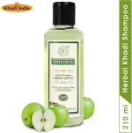 Herbal Khadi Green Apple Natural Herbal Shampoo Enriched With Amla & Bhringraj Extracts Purifying Soft Shiny Smooth Hair 210 ml (Pack of 1)