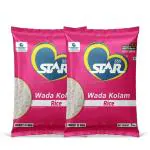 STAR 555 Wada Kolam Rice Bag - 10 Kg (2 x 5 Kg) Extra Long & Fluffy Grains