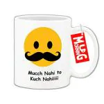 Mug Morning Mucch Nahi to Kuch Nahi Emoji Mug Funny Emoji Mug Emoji Coffee Mugs