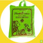 Pankhudi Natural Henna Hair Colouring for Women and Men Henna Powder for Hair Growth (1000 g)