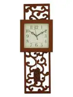 Chronikle Brown Wood Vertical Analog Home Pendulum Wall Clock With Sweep Movement