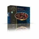 King Solomon Junior Medjoul / Medjool Dates 1kg | All Natural | No Added Sugar | No Preservatives | Gluten free | Vegan | Plant - Based | No GMO | Dry Fruits | Khajoor | Khejur | Khajur by Handful Of Health