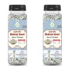 Agri Club Madrasi Saunf Mouth Freshner 200gm (pack of 2) Each 100gm