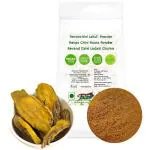 Nutrixia Revanchini Lakdi Powder-Revan Chini Roots Churna-Revand Jadd-Rhubarb Roots-Rewand cheeni-Rheum Emodi 100 Gms