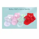 BBYARAJ Cotton BABY booties for infant girls Infant socks with frills Socks for newborns aged 6 to 12 months lovely baby slippers ruffled socks for infant girls modern baby socks princess outfit Convenient ( 4 piece set)