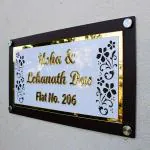 i Creations Personalized Glossy Black with Golden Letters Name Plate (9x16 inch)