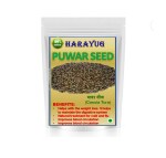 HARAYUG BEEJ PUWAR - PAWAR SEEDS - PANWAR SEEDS - CASSIA TORA SEEDS 200 GM