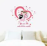 Decal O Decal Lovely Couple With Big Heart Background And Love Quotes