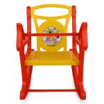 VARAA G BABY HORSE ROCKING CHAIR FOR 6 MONTH TO 2.5 YEAR KIDS. MADE IN INDIA. BEST QUALITY