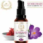 BIOLY Kumkumadi Tailam (30ml) For Face Glowing Oil & Radiant Skin-30ml