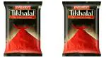 Everest Spices | Tikhalal Red Chilli Powder | 500 Gm Each | Pack of 2 | 1 Kg Pack + Spice Sprinkler
