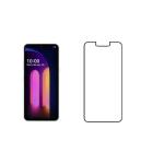Mudshi Matte Screen Protector for LG V60 ThinQ