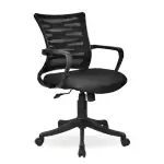 The Office Room Kaabel Medium Back Mesh with Fixed Armrest Chair