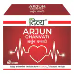DIVYA Patanjali ARJUN GHANVATI 3 U X 20 N (Pack of 2)