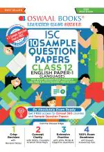 Oswaal ISC Sample Question Papers Class 12 English Paper 1 for 2023 Board Exam (based on the latest CISCE/ICSE Specimen Paper)