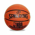 Spalding Rebound Basketball Junior Rubber Basketball Without Air Pump 27.5 Youth Basketball Size 5