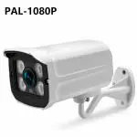 PROUNIC MINI WIFI OUTDOOR CAMERA WITH HD VEDIO QUALITY