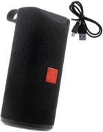 ATIASRAMA Black Usb, Fm, Tf Card and Line In Aux Supported Wireless Bluetooth Speaker