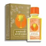 MOVITRONIX Golden Cup Balm Thailand Herb Pack Of 1